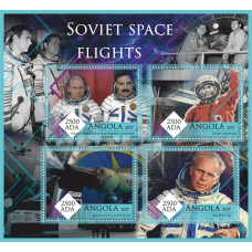 Космос Советские космические полеты